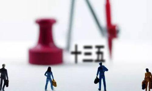 促進尼龍6行業(yè)發(fā)展的有利因素